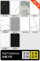 Квадратный, 90×160см, делается под заказ