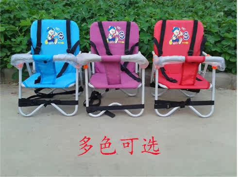 siège enfants pour vélo - Ref 2417322 Image 31