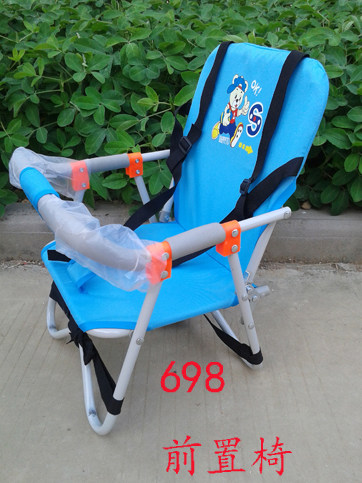 siège enfants pour vélo - Ref 2417322 Image 33
