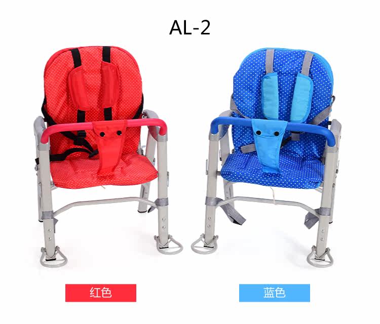 siège enfants pour vélo - Ref 2417322 Image 21