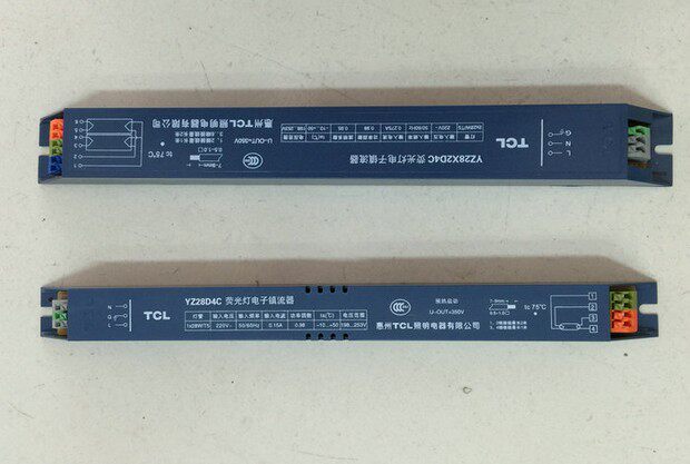 TCL YZ28D4C YZ28x2D4C fluorescent lamp electronic ballast T5 28W daylight lamp ballast-Taobao