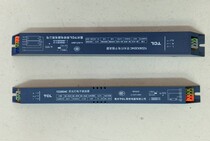 TCL YZ28D4C YZ28x2D4C fluorescent lamp electronic ballast T5 28W fluorescent lamp ballast