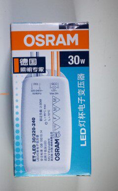 Oselang LED transformer ET-LED 30 30W LED light cup electronic transformer 12V 30W