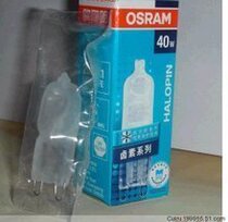 Osram G9 lamp beads 25W 40W Osram plug bulb 25W 40W G9 bulb transparent
