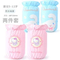 Розовая + синяя 2 пары водонепроницаемых моделей