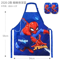 Мужской паук -мужчина глубоко синий