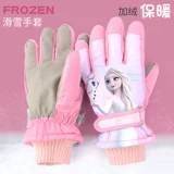 Дисней, детские зимние перчатки, лыжный ветрозащитный утепленный удерживающий тепло водонепроницаемый комплект