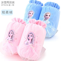 78156 плюшевые 2 пары (порошок+синий)