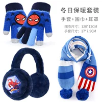 Перчатки, шарф, наушники, комплект, 3 предмета, 4-10 лет