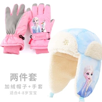 Флисовый комплект, лыжные розовые перчатки, 2 шт