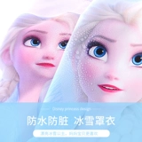 Детский нагрудник для девочек, водонепроницаемый фартук, демисезонная вельветовая юбка для еды, анти-грязь, сзади на завязках