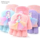 Детские удерживающие тепло перчатки, без пальцев