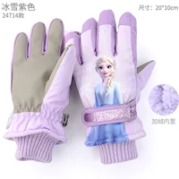 【Анти-хос-шнурная пряжка регулируемое запястье】 Лед и снежный пурпурный 24714