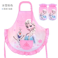 SP79075 лед и снег розовый