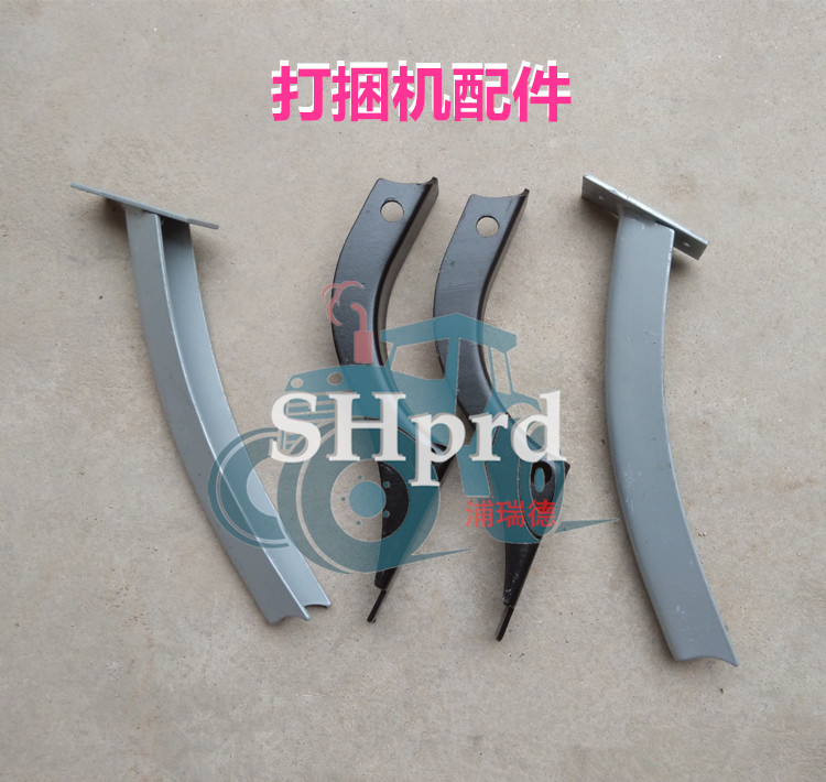 Agricultural machinery accessories New Holland 5070 baler bale machine guard ring upper and lower bracket accessories a pair of new