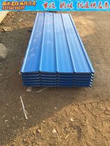 Beijing construction site construction fence board manufacturer direct sales of color steel fence barrier municipal road construction real estate project
