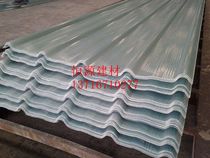  Sunshine board transparent tile lighting tile FRP tile Resin tile FRP bright tile color steel tile asbestos tile car canopy