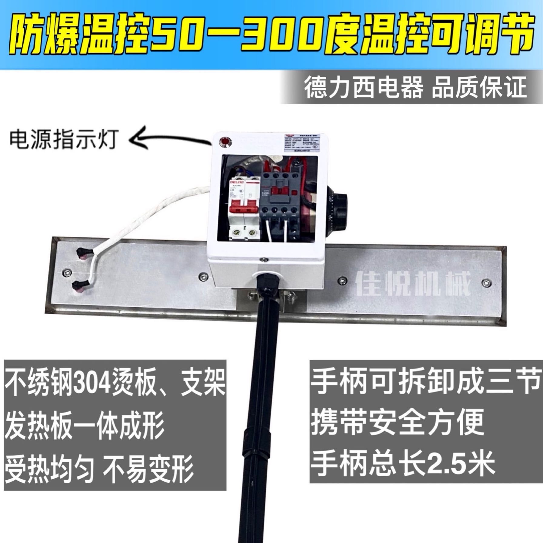 EPDM颗粒抹平机：打造完美跑道的秘密武器️