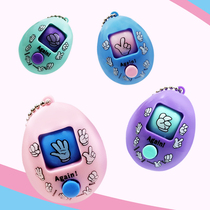 Shake sound guessing egg Rock paper scissors game Egg boxing egg keychain pendant Twisted egg toy gift