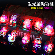 Christmas hot sale PVC Glitter Necklace Santa Claus Soft Glue Cartoon Necklace Luminous toy gift gift