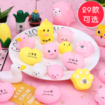 Soft cute cute pink pig whole person toy cartoon vent lamb pinching music pinching called decompression vent toy