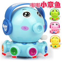 Educational toys Clockwork octopus rotating cartoon doodle little octopus Cute baby winding fun childrens toys