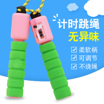 Sponge handle counting skipping rope Digital skipping rope Student competition skipping rope Threaded sponge automatic counting skipping rope