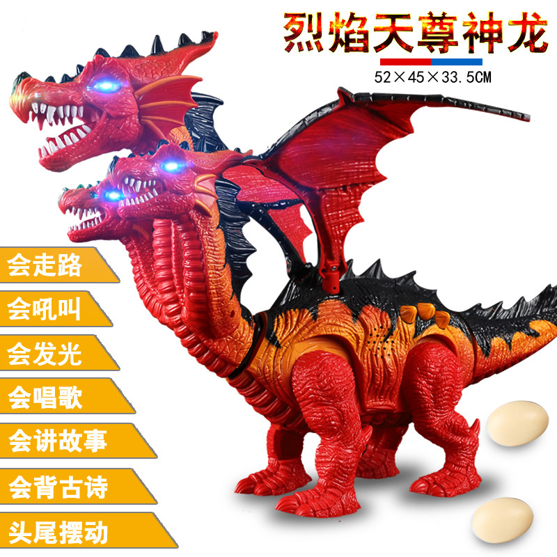 Oversized dinosaur toy simulation animal walking remote control intelligent Tyrannosaurus rex laying egg dragon boy toy set