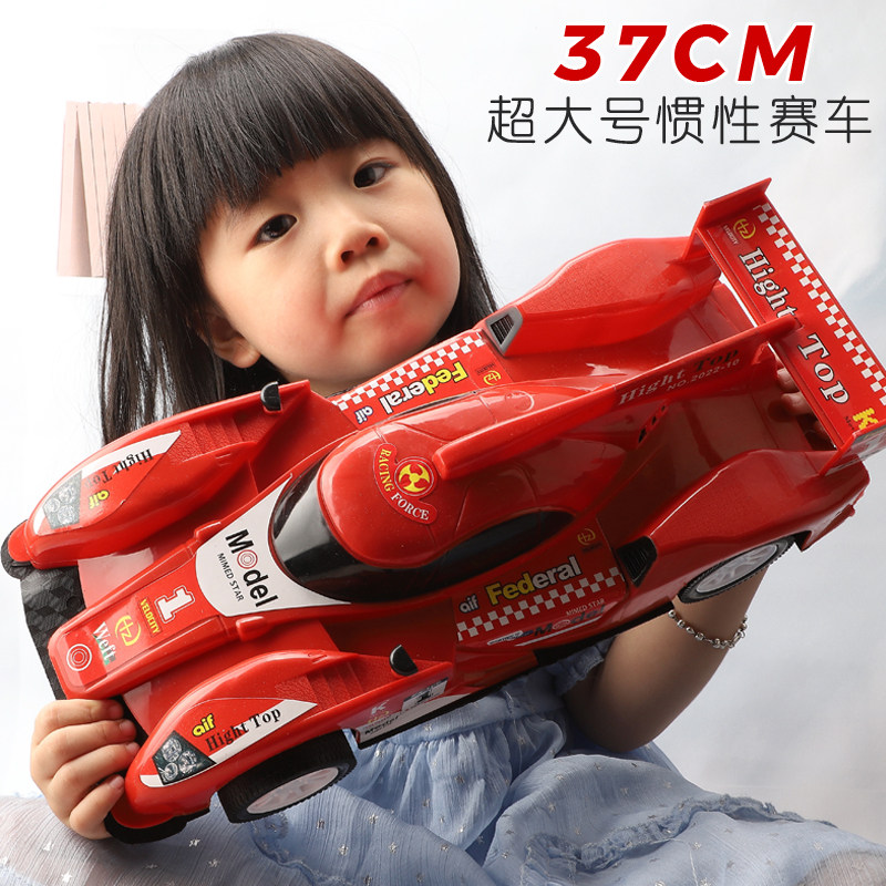 Children's toy pull-back car inertia car boy children fall-resistant large simulation model racing baby 0-3