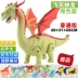Khủng long quá khổ đồ chơi mô phỏng động vật đi bộ điều khiển từ xa thông minh tyrannosaurus trứng đặt rồng boy bộ đồ chơi nhà đồ chơi cho bé Đồ chơi điều khiển từ xa