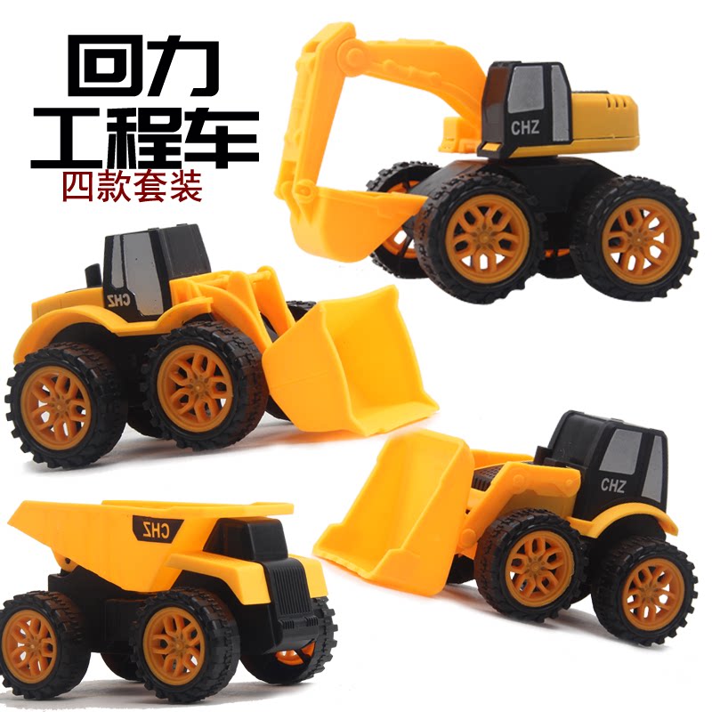 Construction vehicle toy set children's pull back car inertia car excavator bulldozer birthday cake ornaments