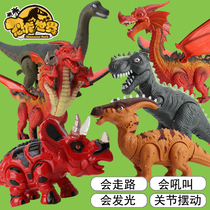 Dinosaur toys Electric T-rex simulation animals Three-headed dragon will walk and lay eggs Glowing childrens set toys