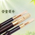 Qin Qing cucurbit c t D điều chỉnh Một giai điệu cho người mới bắt đầu nhập nhạc cụ không cơ bản cho học sinh tiểu học cơ bản - Nhạc cụ dân tộc sáo điện tử Nhạc cụ dân tộc
