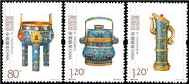 元 8 stamps 50 in total   