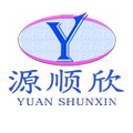 源顺欣服饰