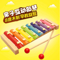 Baby children hand piano 8 months old male and female children baby puzzle 1-2-3 years old eight-tone early education Xylophone toy