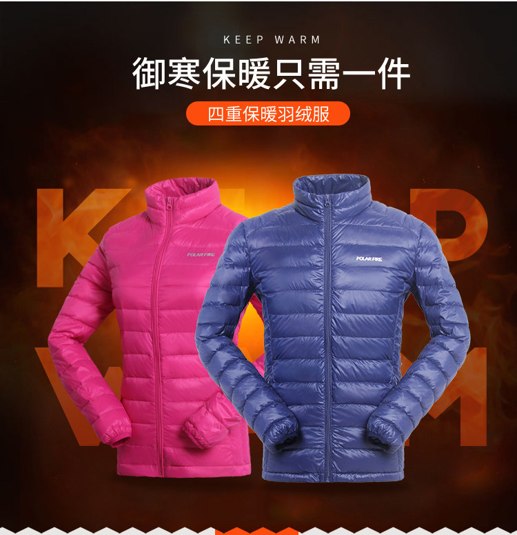 Подробное изображение_02.jpg