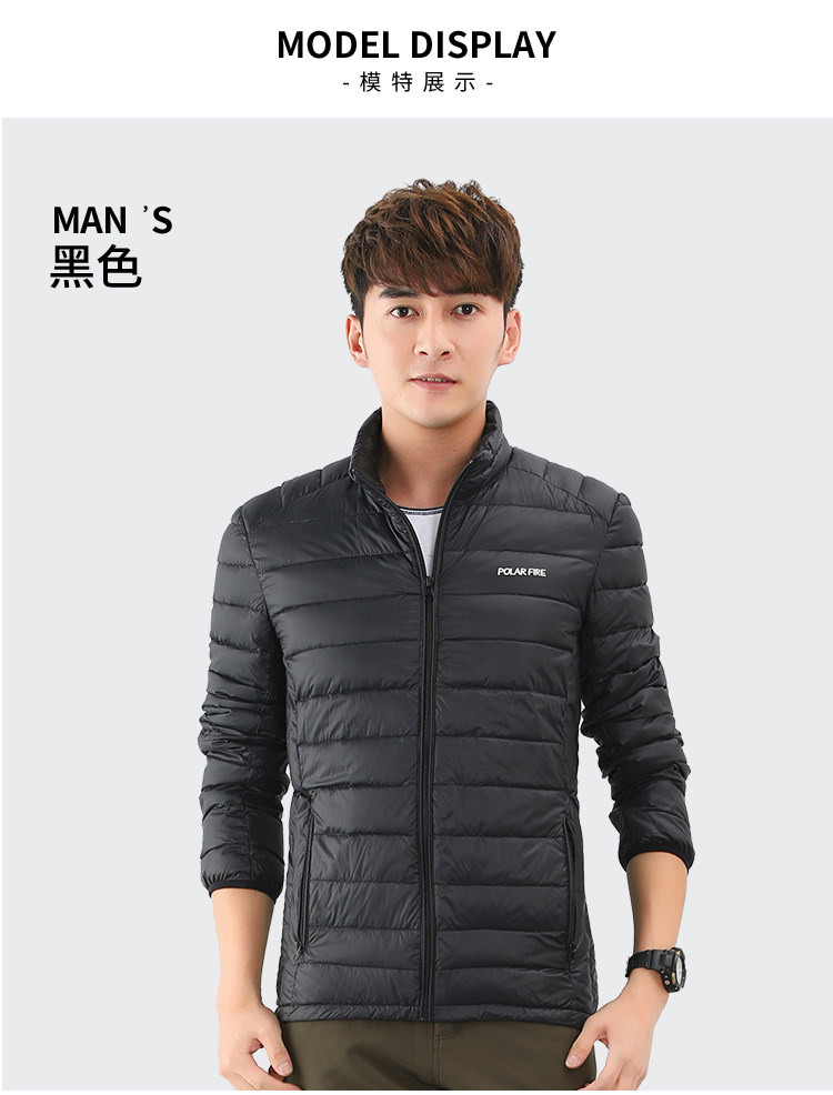 Детали диаграмма_09.jpg