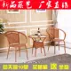 Wicker ghế cà phê bàn ​​ba bộ ngoài trời sân vườn giải trí bàn ghế kết hợp mây mây PE mây ghế sắt rèn đồ nội thất ghế dệt