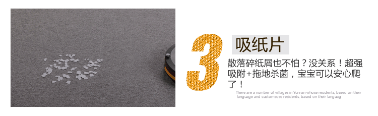 Robot quét máy hút bụi thông minh hộ gia đình siêu mỏng máy chà sàn tự động máy lau nhà SKGXC3821 - Robot hút bụi robot hút bụi loại nào tốt