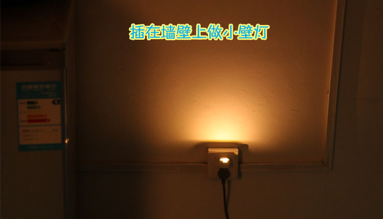 Lampe USB - Ref 376609 Image 12