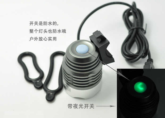 Lampe USB - Ref 380433 Image 10