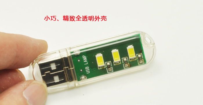 Lampe USB - Ref 377044 Image 6