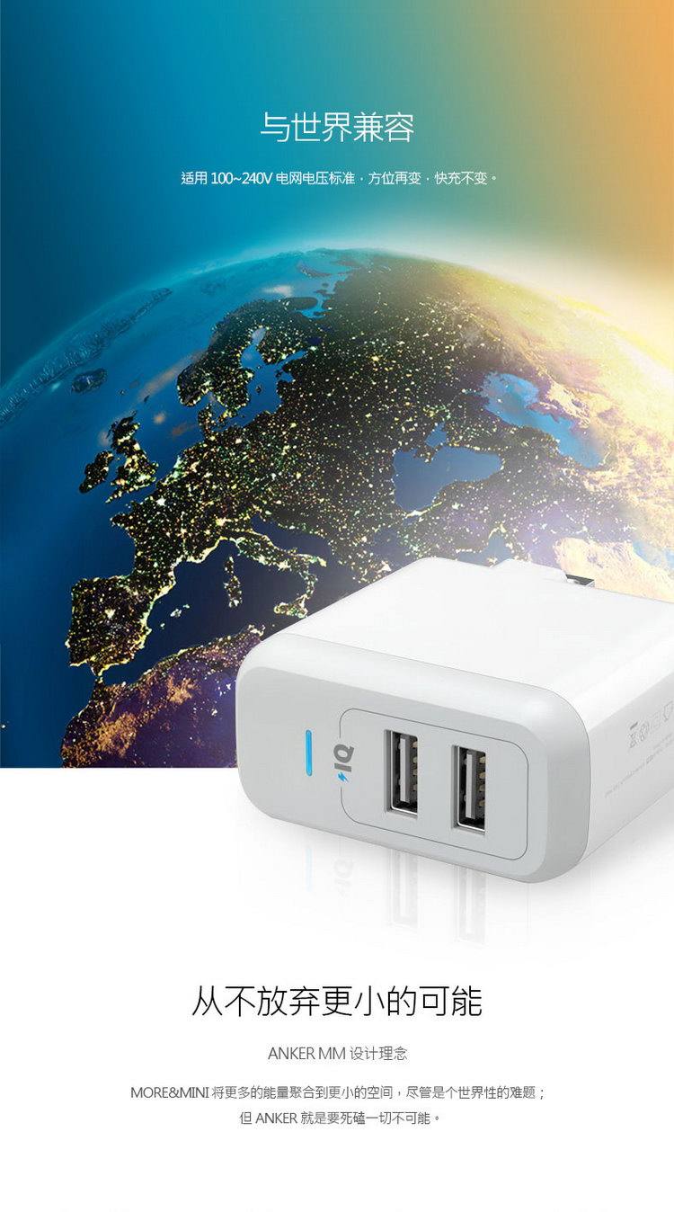 chargeur ANKER - Ref 1301644 Image 12