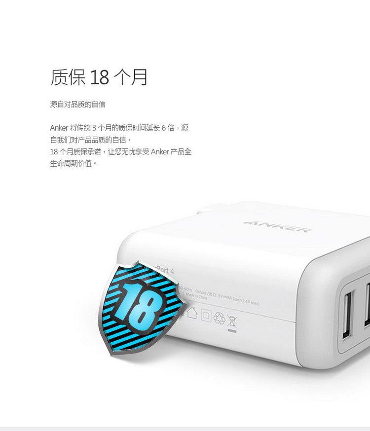 chargeur ANKER - Ref 1301644 Image 15