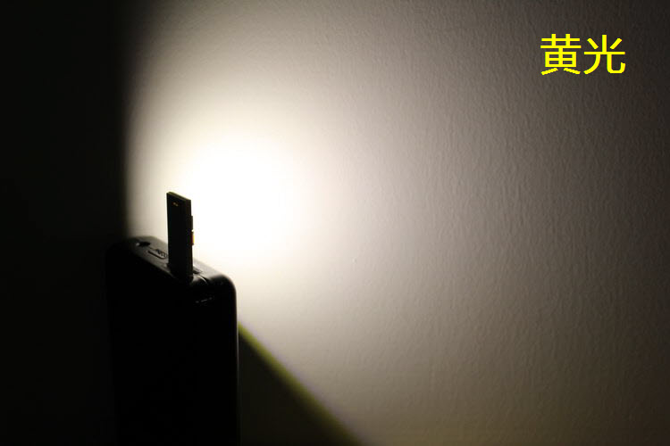 Lampe USB - Ref 375902 Image 10