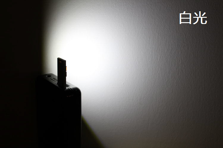 Lampe USB - Ref 375902 Image 9