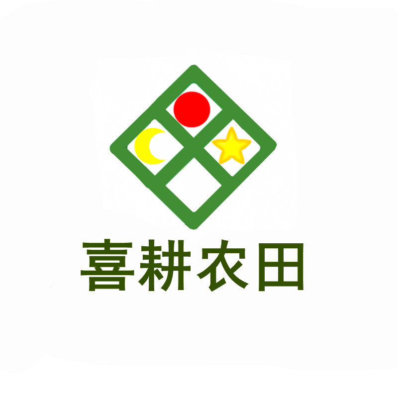 喜耕农田农资