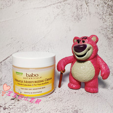 крем для рук 包邮现货美国babo botanicals婴儿儿童奇迹滋润霜保湿面霜 57g