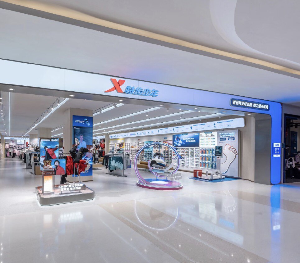 运动实体店正品折扣outlets店